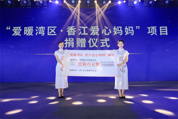 履职故事01.jpg/